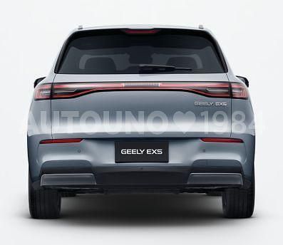 Nuova Geely EX5 160 kW (218 CV) 2025 Grigio SUV