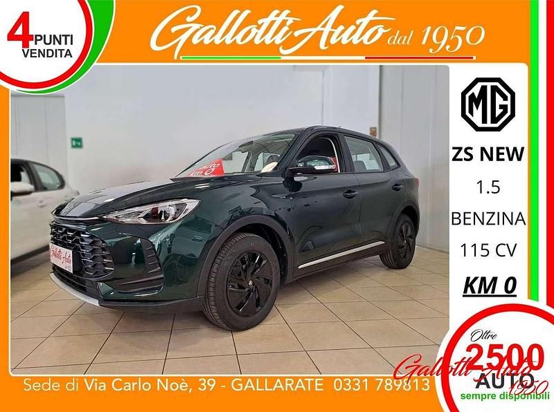 Verde Nuova 2025 MG ZS Tre volumi | 18.990 € (Buon prezzo) - Immagine 1/4