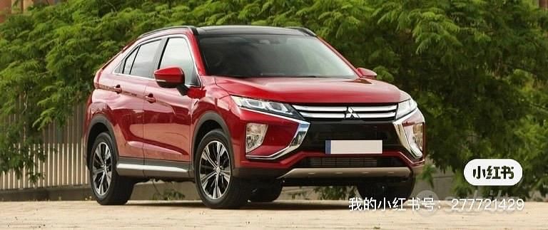 Usata Mitsubishi Eclipse 2017 Rosso SUV