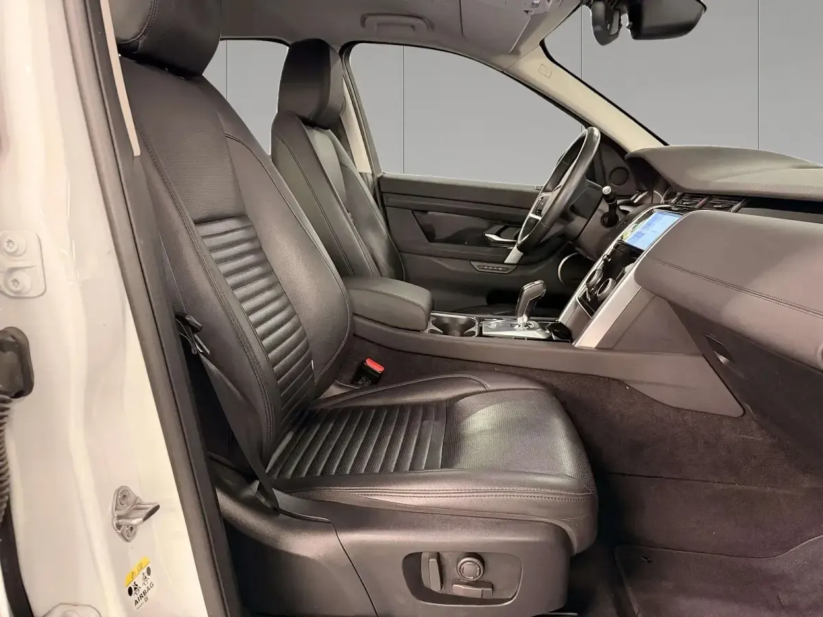 Usata Land Rover Discovery Sport SE 309 CV (227 kW) 2023 Fuji white SUV