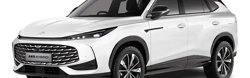 Nuova MG HS Luxury 143 CV (105 kW) 2026 Grigio SUV