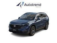 Nuova Honda CR-V Advance 184 CV (135 kW) 2025 Blu SUV