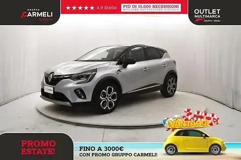 Usata Renault Captur Techno 143 CV (105 kW) 2023 SUV