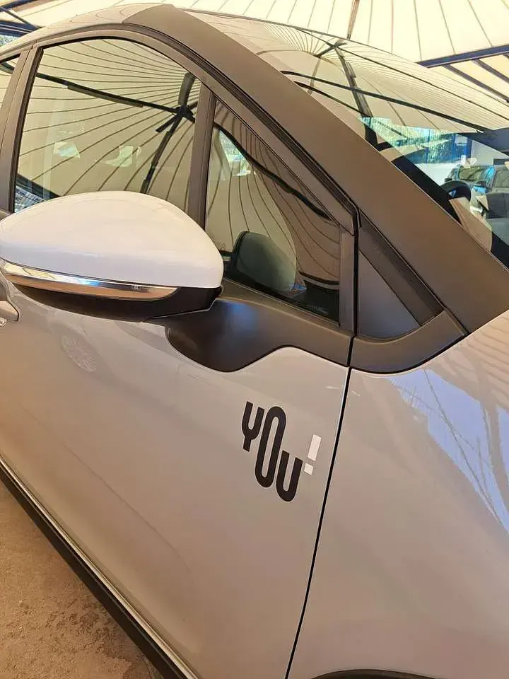 Usata Citroën C3 PureTech 83 CV (61 kW) 2023 Beige Utilitaria