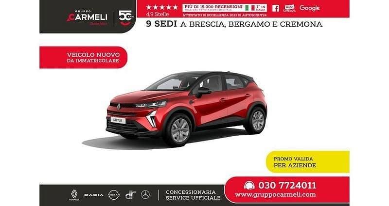 Nouvelle Renault Captur Evolution 122 ch (89 kW) 2026 Rouge SUV