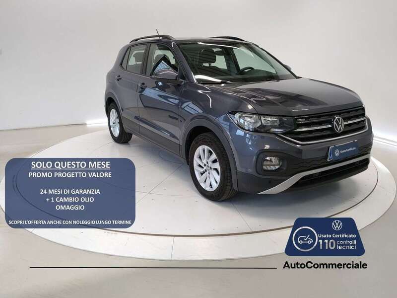 Grigio scuro Usata 2023 VW T-Cross Style SUV | 20.950 € (Buon prezzo) - Immagine 1/4