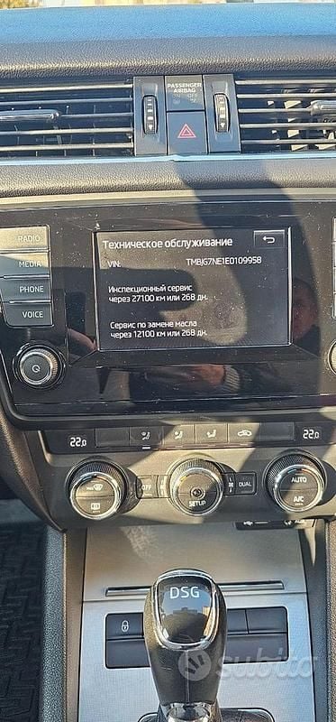 Gebraucht Skoda Octavia 105 PS (77 kW) 2014 Weiß Limousine