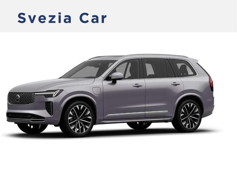 Other Nuova 2025 Volvo XC90 Ultra SUV | 73.900 € (Ottimo prezzo) - Immagine 1/4