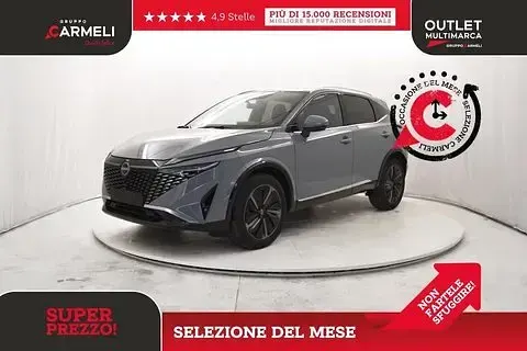 Usata Nissan Qashqai Tekna 140 CV (102 kW) 2026 SUV