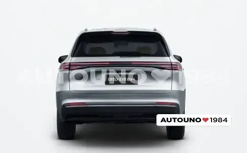 Nuova Geely Starray 99 CV (72 kW) 2026 Grigio SUV