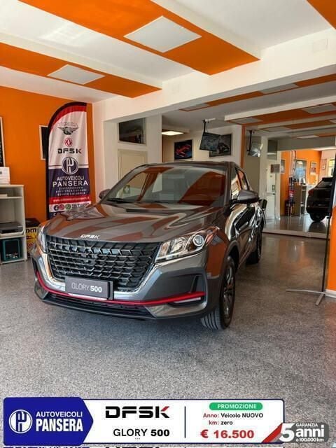 Nero Nuova 2025 DFSK Glory 500 Station wagon | 16.500 € (Buon prezzo) - Immagine 1/4