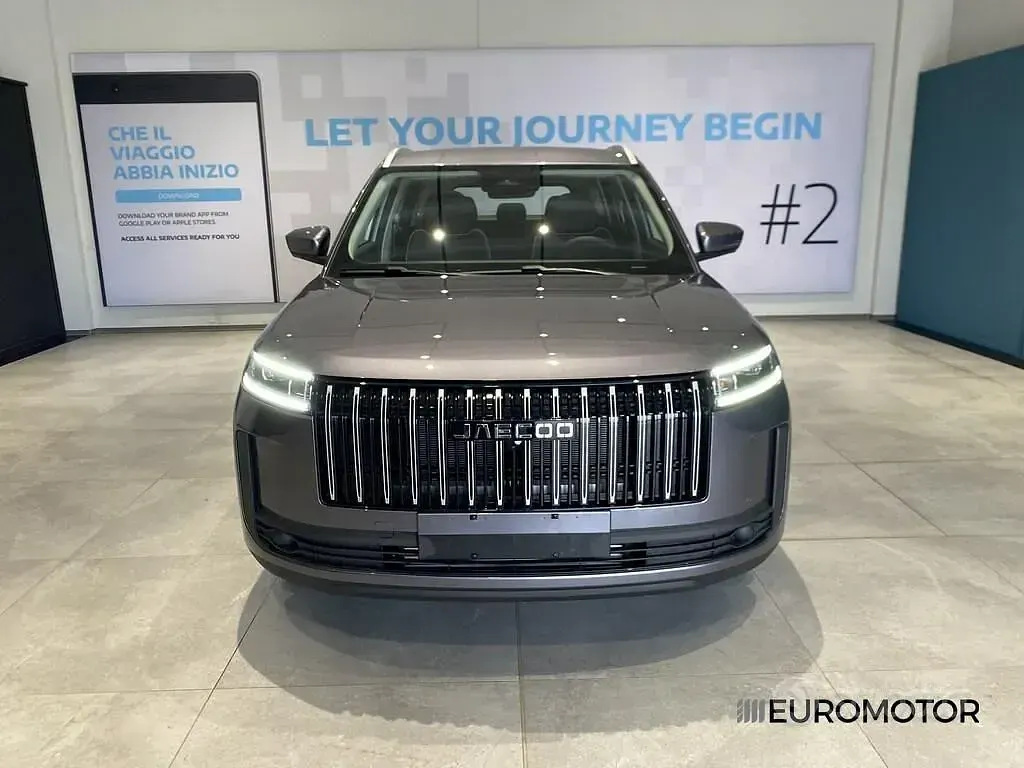 Ny Jaecoo 5 147 HK (108 kW) 2026 Grå SUV