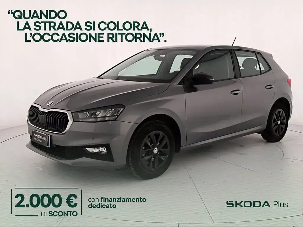 Usado Skoda Fabia 80 CV (58 kW) 2024 Utilitario