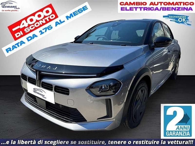 Grigio Nuova 2025 Lancia Ypsilon Due volumi | 21.990 € (Cara) - Immagine 1/4