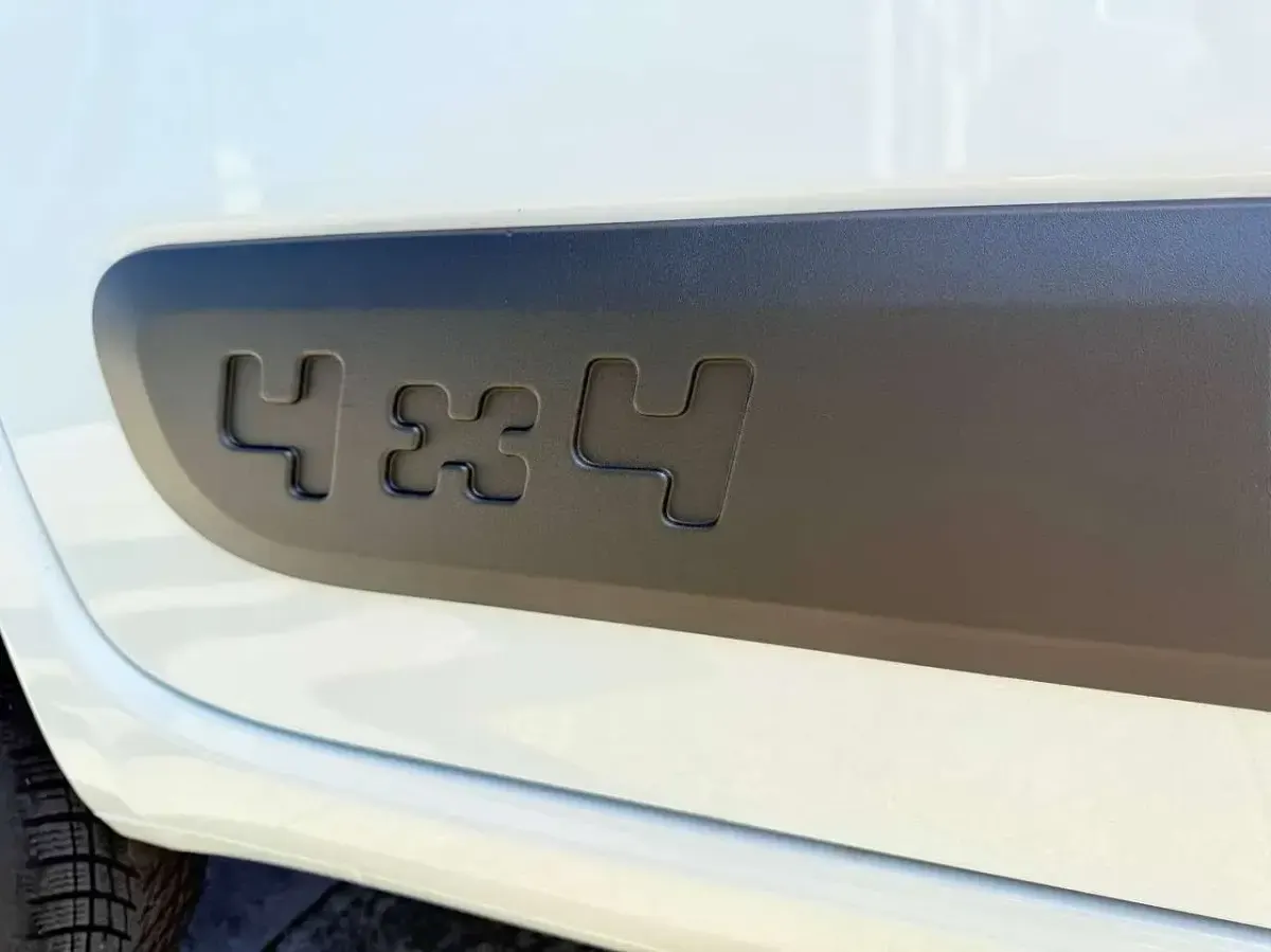 Usado Fiat Panda 4x4 80 CV (58 kW) 2016 Blanco Utilitario