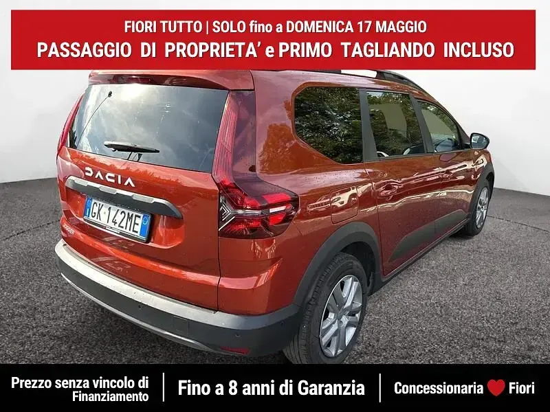 Occasion Dacia Jogger Expression 101 ch (74 kW) 2023 Terracotta Monospace