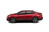 Nuova Citroën C4 X Feel 131 CV (96 kW) 2025 Grigio SUV