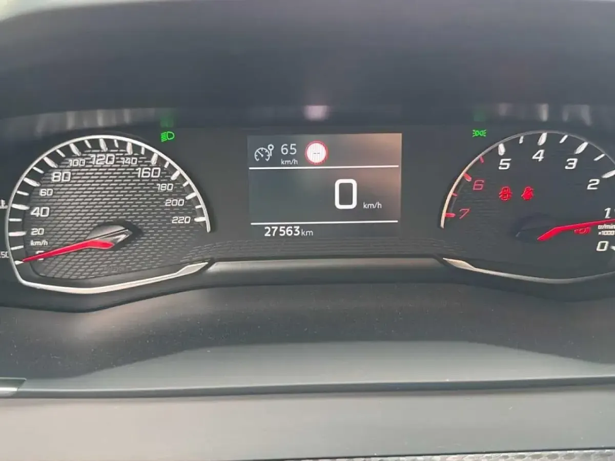 Usata Peugeot 208 Active 75 CV (55 kW) 2023 Grigio Utilitaria