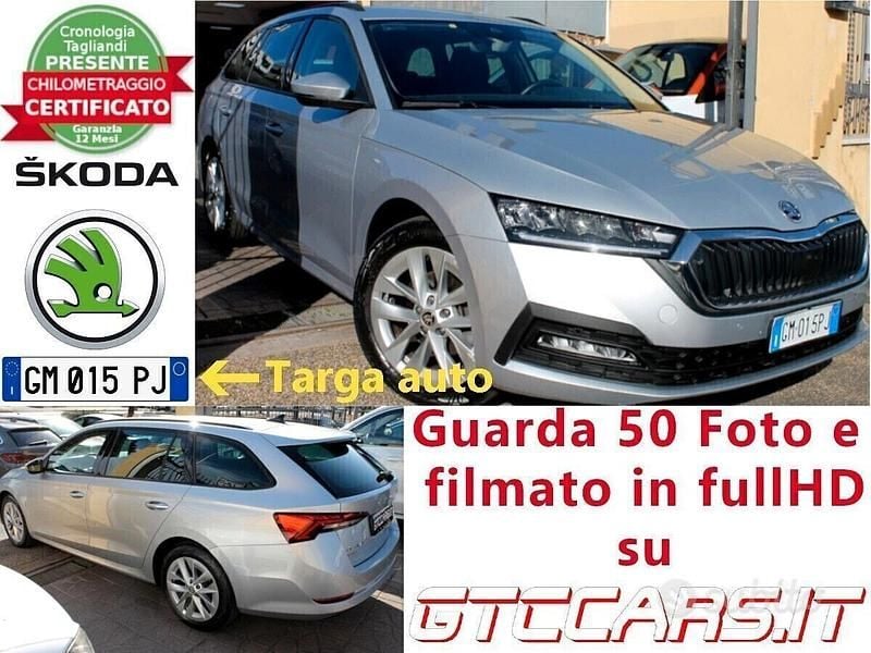 Grigio Usata 2023 Skoda Octavia Executive Station wagon | 20.400 € (Ottimo prezzo) - Immagine 1/4