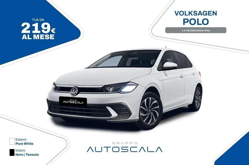 Nuova VW Polo Edition 95 CV (69 kW) 2025 Pure white Utilitaria