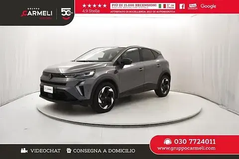 Usata Renault Captur Techno 91 CV (66 kW) 2025 SUV