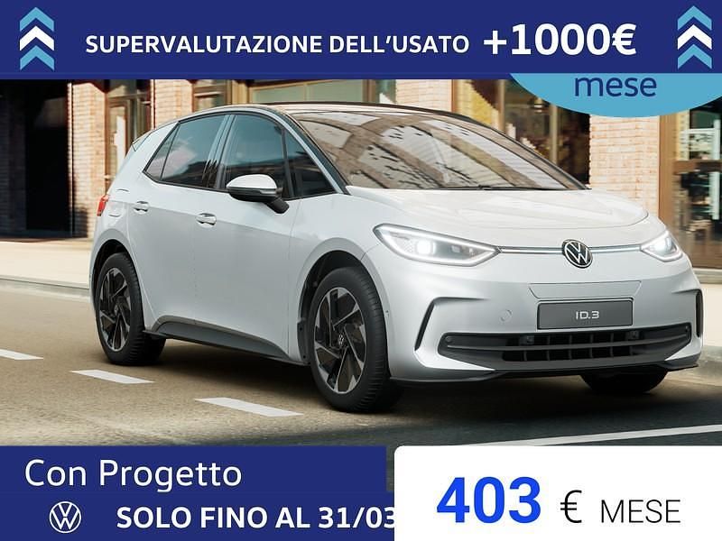 Nuova VW ID.3 Pro 69 kW (95 CV) 2025 Glacier white metallizzato nero Utilitaria