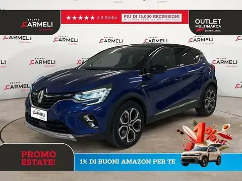 Usata Renault Captur Techno 143 CV (105 kW) 2023 SUV