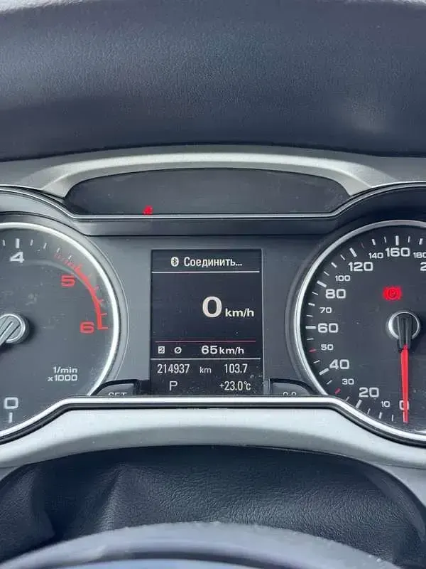 Usata Audi A4 Allroad 190 CV (139 kW) 2014 Station wagon