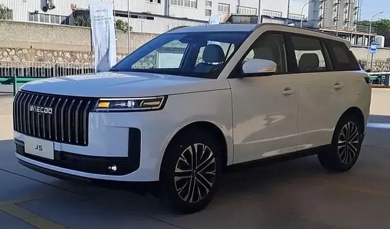 Nuova Jaecoo 7 147 CV (108 kW) 2026 Bianco SUV