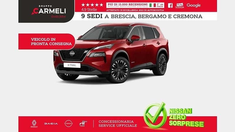 Nuova Nissan X-Trail N-Connecta 213 CV (156 kW) 2026 Tinted red SUV