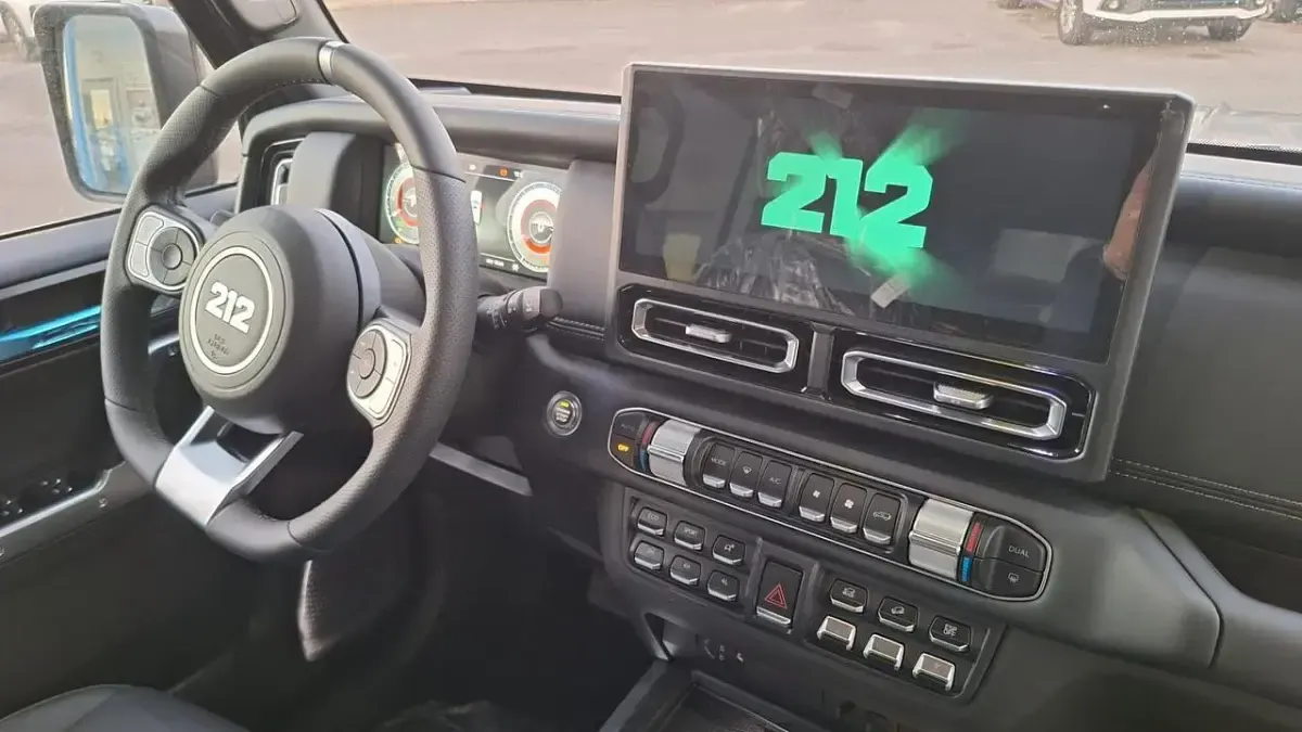 Nuova EMC 212 217 CV (159 kW) 2026 Grigio SUV