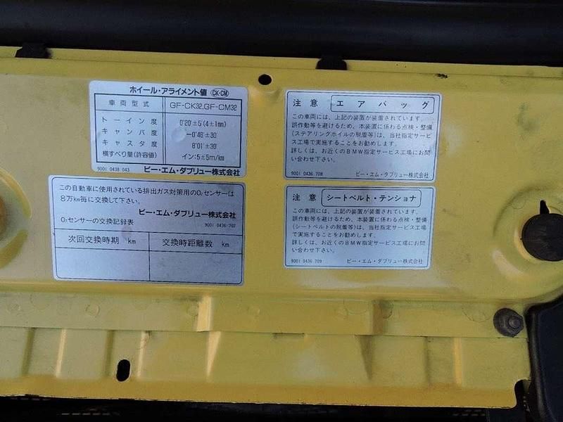 Usata BMW Z3 M 321 CV (236 kW) 1999 Giallo Cabrio