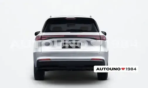 Nuova Geely Starray 99 CV (72 kW) 2026 Bianco SUV