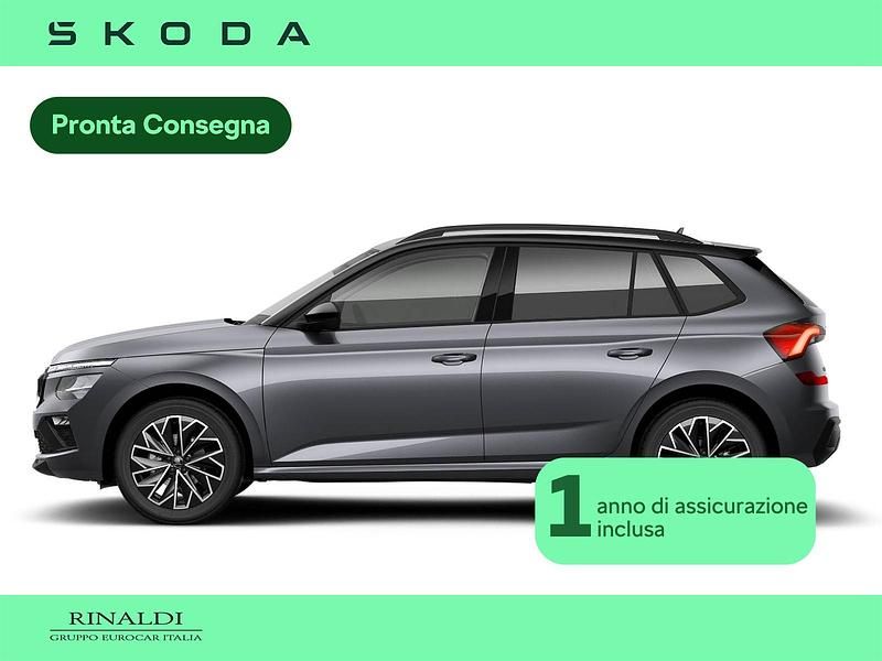 Nuova Skoda Kamiq 116 CV (85 kW) 2026 Grigio graphite metallizzato nero tulipa SUV