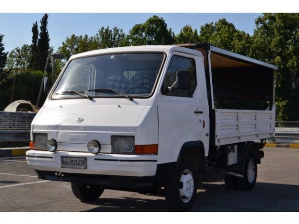 Nissan trade in