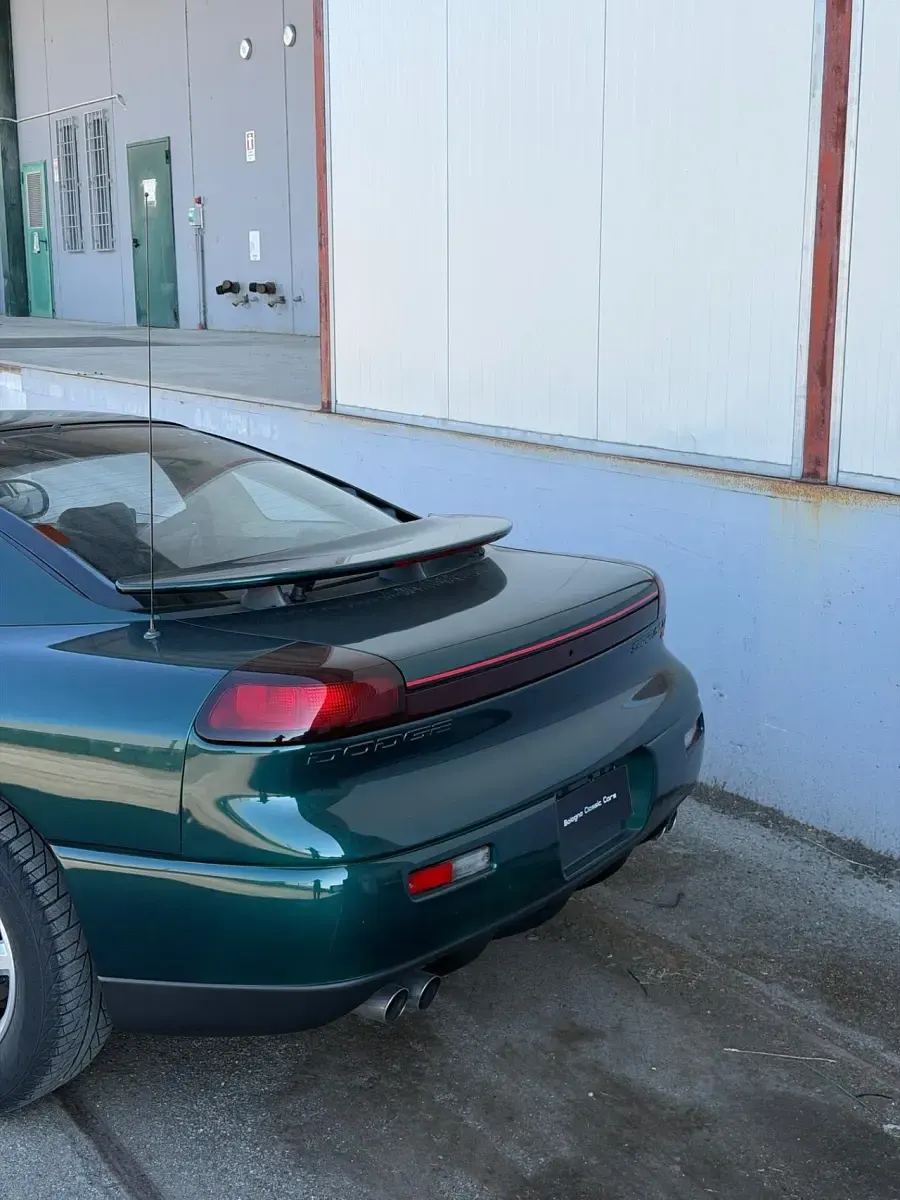 Usata Dodge Stealth 222 CV (163 kW) 1994 Verde Coupé