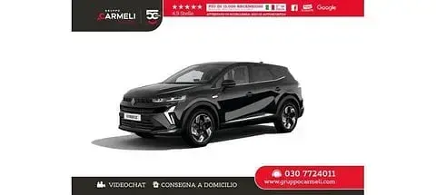 Usata Renault Symbioz Techno 160 CV (117 kW) 2026 SUV