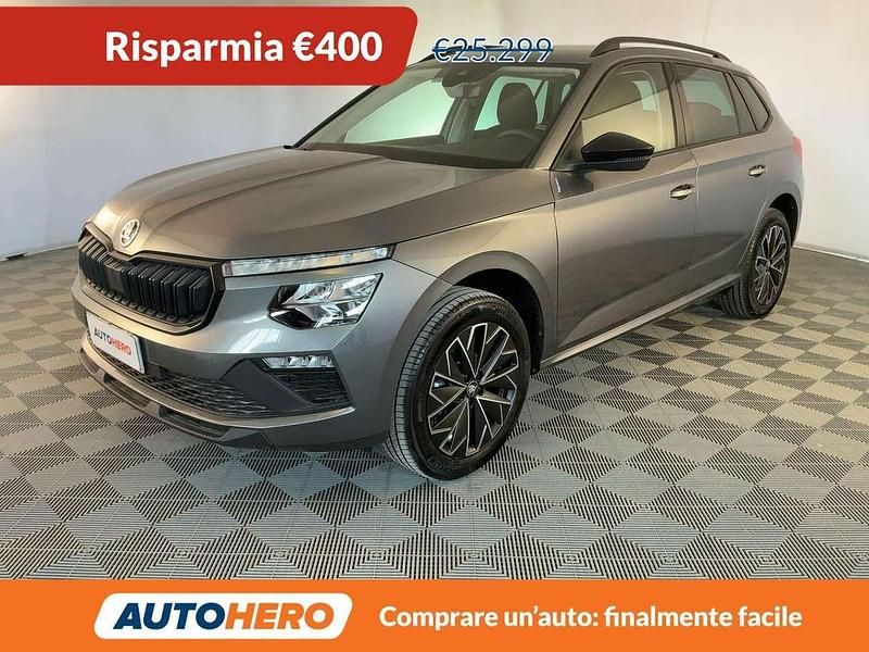 Nuova Skoda Kamiq 116 CV (85 kW) 2026 Grigio SUV