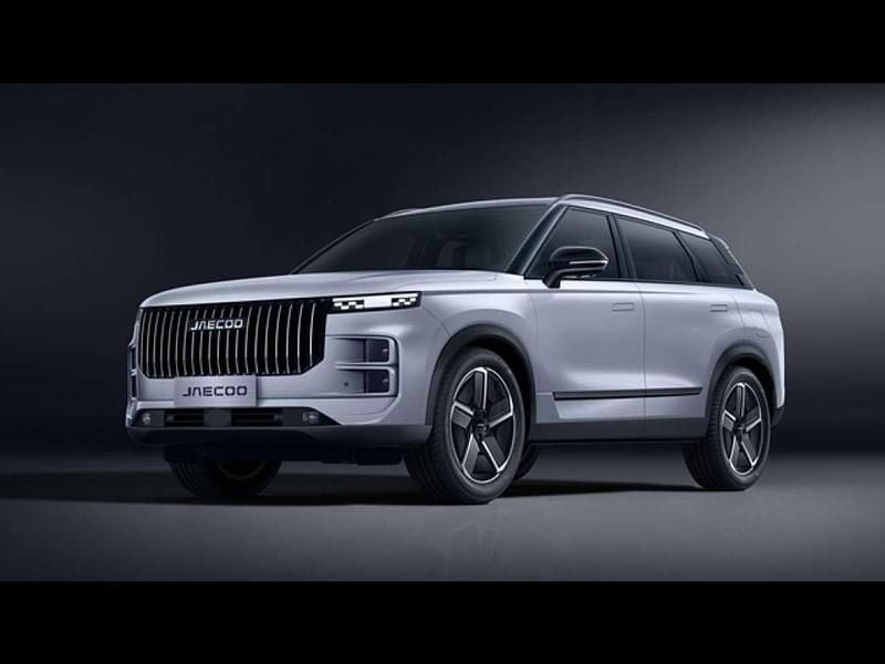 Nuova Jaecoo 7 147 CV (108 kW) 2025 Grigio SUV