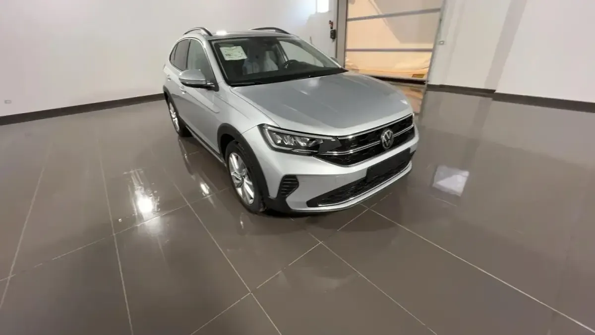 Nuova VW Taigo Edition 95 CV (69 kW) 2025 Grigio SUV