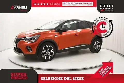 Occasion Renault Captur Intens 95 ch (69 kW) 2020 SUV