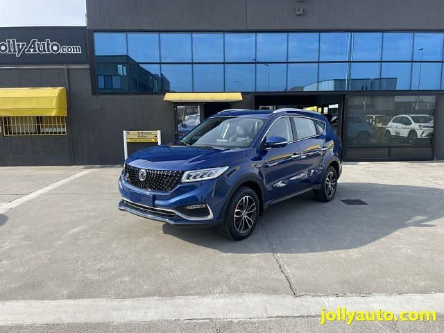 Blu / metallizzato Nuova 2025 DFSK Glory 580 Tre volumi | 24.988 € - Immagine 1/4