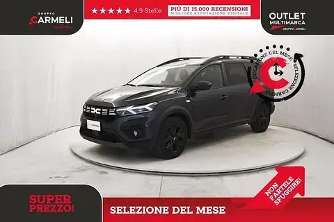 Occasion Dacia Jogger Essentiel 101 ch (74 kW) 2023 Monospace
