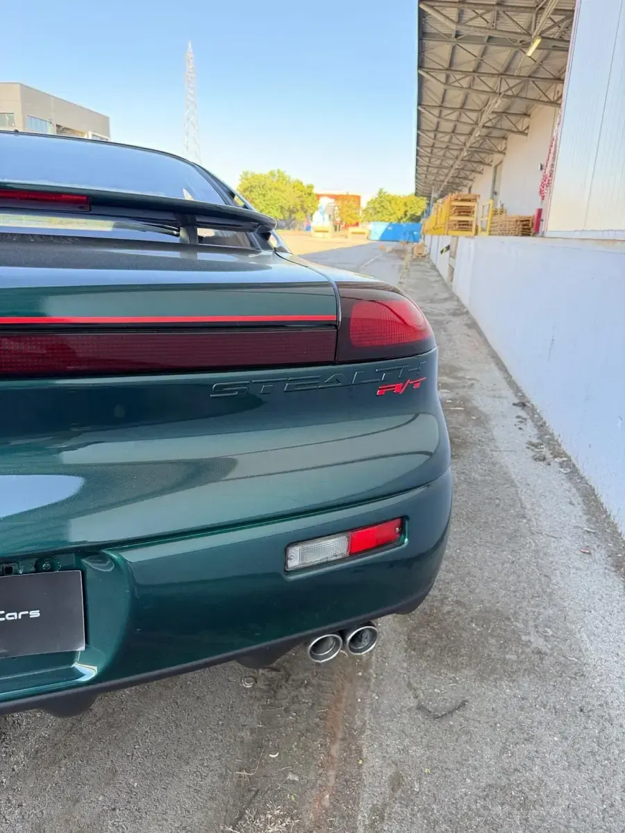 Usata Dodge Stealth 222 CV (163 kW) 1994 Verde Coupé