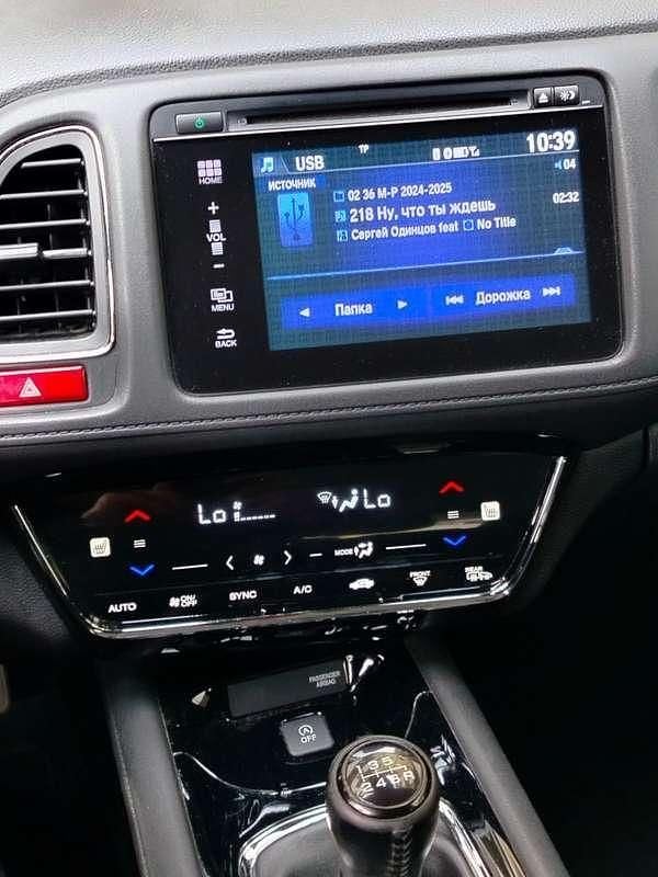 Usata Honda HR-V Comfort 120 CV (88 kW) 2017 Nero SUV