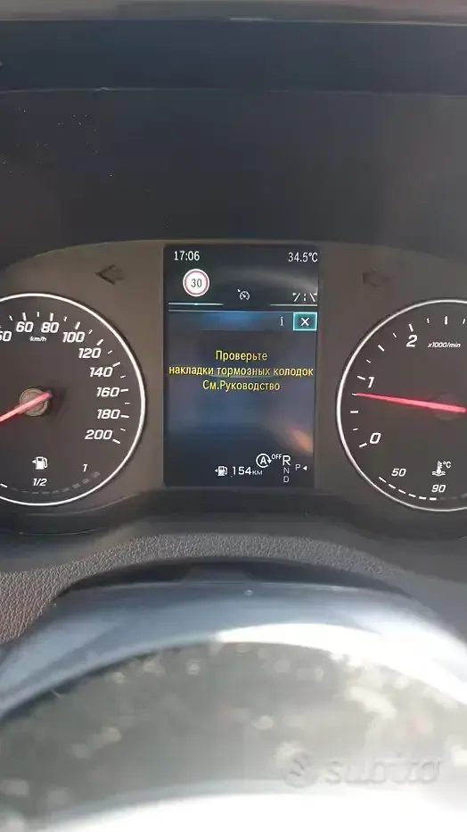Usata Chevrolet Trax 131 CV (96 kW) 2014 Bianco SUV