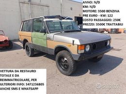 Land Rover Range Rover Classic