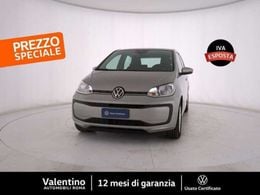 VW up!