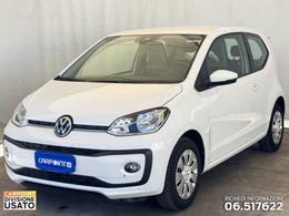 VW up!