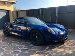 Lotus Elise